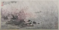 Riverscape by Fu Bao Shi, RIVERSCAPE, ink and color on paper, sold Jun 2012