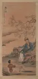Huang Shan Shou, Untitled, FIGURE UNDER TREE, ink and color on paper scroll, signed and sealed