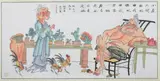 Huang Yong Yu, Untitled, HAPPY FAMILY, ink and color on paper scroll, signed and sealed