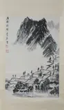 Li Geng, Untitled, LANDSCAPE, ink and color on paper scroll, signed and sealed