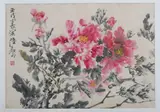 Lu Zuo, Red Peonies, RED PEONIES, ink and color on paper