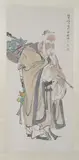 Ren Bo Nian, Untitled, THE ELDERLY MAN, ink and color on paper scroll, signed and sealed