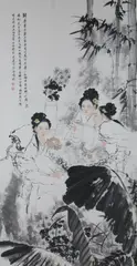 Untitled by Wang Mao Fei, MEIREN, ink and color on paper scroll, signed and sealed, sold Jun 2012