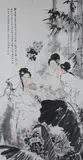 Wang Mao Fei, Untitled, MEIREN, ink and color on paper scroll, signed and sealed