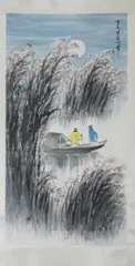 Untitled by Wang Ya Cheng, FIGURES IN THE RIVER, ink and color on paper scroll, signed and sealed, sold Jun 2012