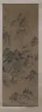 Wang Yuan Qi, Untitled, LANDSCAPE, ink on silk, signed and sealed