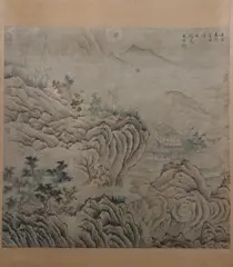 Untitled by Wu Li, LANDSCAPE, ink and color on paper scroll, signed and sealed, offered Jun 2012