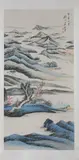 Wu Jing Ting, Untitled, FIGURES IN RIVERSCAPE, ink and color on paper scroll, signed and sealed