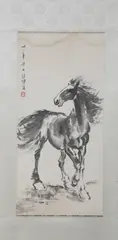 Xu Bei Hong, Untitled, HORSE, ink on paper scroll, signed and sealed