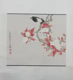YU Fei-An, Untitled, BIRD ON FLOWERING BRANCH, ink and color on paper scroll, signed and sealed