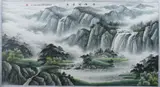 Zhang Shan Ping, Untitled, LANDSCAPE, ink and color on paper scroll, signed and sealed