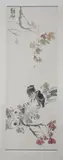 Zhang Shu Qi, Untitled, BIRDS PERCHED ON BRANCH, ink and color on paper scroll, signed and sealed