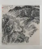 Zhang Ting, Untitled, LANDSCAPE, ink and color on paper scroll, signed and sealed