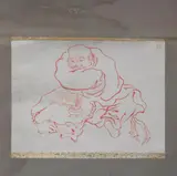 Anonymous, Untitled, SCHOLAR, red ink on paper scroll