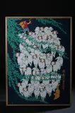 Cao Quan Tang, Sheep and Farmer, SHEEP AND FARMER, ink and color on board