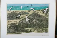 Leonard Maurer, Low Tide, Color print