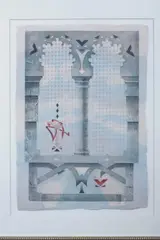 Bruce Weinberg, Alhambra #2, Color lithograph