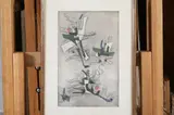 Ferdinand Springer, Composition (Untitled), Color etching