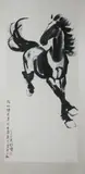 Xu Beihong, Untitled, HORSE, ink on paper scroll, signed and sealed, dated 1948