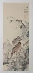Untitled by Zhou Si Cong, DEER, ink and color on paper scroll, signed, sealed and dated 1978, offered Sep 2012