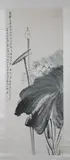Untitled by Zhang Da-Qian, LOTUS, ink and color on paper scroll, signed and sealed, offered Sep 2012
