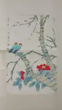 Yu Ji Gao, Untitled, BIRD PERCHED ON FLOWERING TREE. ink and color on paper scroll, signed and sealed
