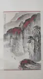 Wei Zi XI, Untitled, MOUNTAINOUS LANDSCAPE, ink and color on paper scroll, titled, signed, sealed and dated 1982