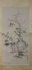 YU Fei-An, Untitled, BIRD AND TREE, ink and color on paper scroll, signed and sealed