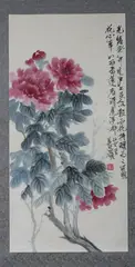 Untitled by Wu Chang-shuo, FLOWERS, ink and color on paper scroll, signed and sealed, offered Sep 2012