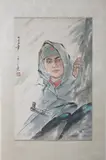 Yang Zhi Guang, Untitled, CHINESE SOLDIER, ink and color on paper scroll, signed, sealed and dated 1975