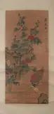 Wang Wei Xin, Untitled, CHICKEN UNDER FLOWERS, ink and color on paper scroll, signed and sealed