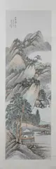 Wang Kun, Untitled, MOUNTAINOUS LANDSCAPE, ink and color on paper scroll, signed, sealed and dated 1902