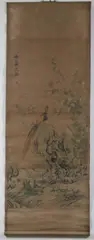Untitled by Shen Quan, BIRDS PERCHED ON ROCKERY, ink and color on paper scroll, signed and sealed, offered Sep 2012