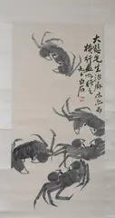 Untitled by Qi Bai Shi, CRABS, ink on paper scroll, signed and sealed, offered Sep 2012