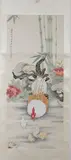 Liu Kui Ling, Untitled, ROOSTER AND CHICKEN, ink and color on paper scroll, signed, sealed and dated 1936