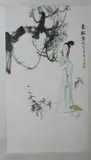 Liu Dan Zhai, Untitled, LADY UNDER A FLOWERING TREE, ink and color on paper scroll, signed and sealed