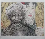 Liang Yan, Untitled, TWO GENERATIONS, ink and color on paper, titled, signed and sealed