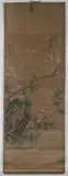 Jiang Tin XI, Untitled, BIRDS PERCHED ON FLOWERING TREE. ink and color on paper scroll, signed and sealed