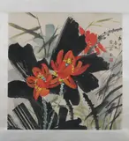 Huang Yong Yu, Untitled, FLOWERS, ink and color on paper scroll, signed, sealed and dated 1980
