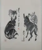 Huang Zhou, Untitled, FOUR DONKEYS, ink on paper scroll, singed, sealed and dated "Ren Shen"