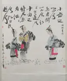 Feng Yuan, Untitled, MAIDS, ink and color on paper scroll, signed, sealed and dated 2001