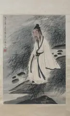 Untitled by Fu Bao Shi, MAN. ink and color on paper scroll, signed and sealed, offered Sep 2012