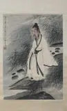 Fu Bao Shi, Untitled, MAN. ink and color on paper scroll, signed and sealed