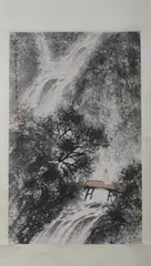 Untitled by Fu Bao Shi, MOUNTAINOUS LANDSCAPE, ink and color on paper scroll, signed and sealed, offered Sep 2012