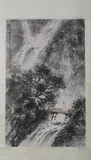 Fu Bao Shi, Untitled, MOUNTAINOUS LANDSCAPE, ink and color on paper scroll, signed and sealed