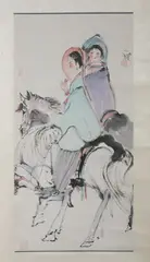 Untitled by Cheng Shi Fa, GIRLS ON HORSES, ink and color on paper scroll. signed and sealed, sold Sep 2012