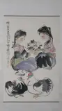 Cheng Shi Fa, Untitled, TWO GIRLS AND TWO HENS, ink and color on paper scroll, signed, sealed and dated "Wu Wu" 1978