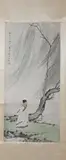 Chen Yun Zhang, Untitled, MAN UNDER A WILLOW TREE, ink and color on paper scroll, signed, sealed and dated 1943