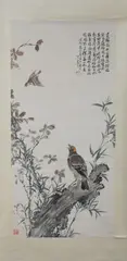Untitled by Chen Ban Ding, BIRDS AND TREE, ink and color on paper scroll, signed, sealed and dated "Wu Xu", offered Sep 2012