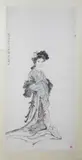 Bai Bo Hua, Untitled, MEIREN, ink and color on paper scroll, signed, sealed and dated"Geng Cheng" 2000